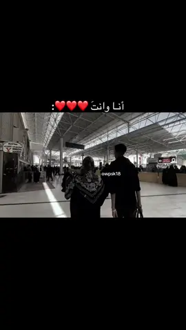 ❤️.#فلوقات_تيك_توك #fypシ #مالي_خلق_احط_هاشتاقات #هاشتاق #illu 