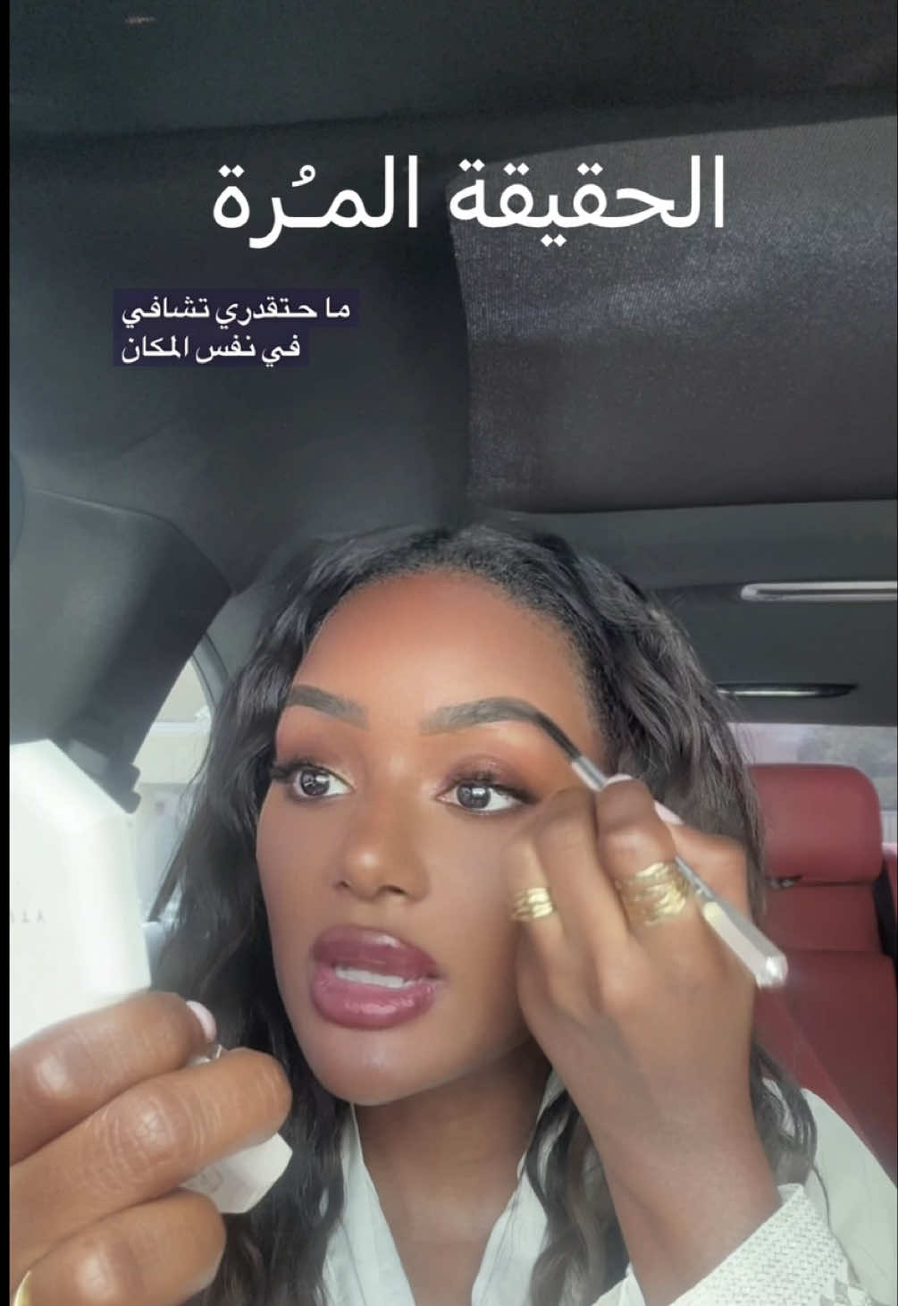 ⁨	‎تتفقو ولا لأ؟ 🤔 ‎	•	#اكسبلور ‎	•	#ترند ‎	•	#ثيرابي ‎	•	#نرجسية ‎	•	#سعوديه ⁩