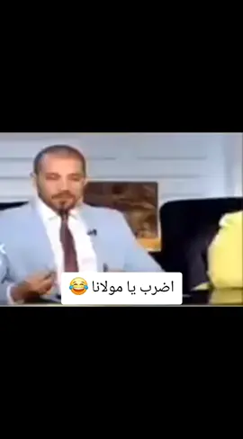 #الشيخ_عبد_الله_رشدي 