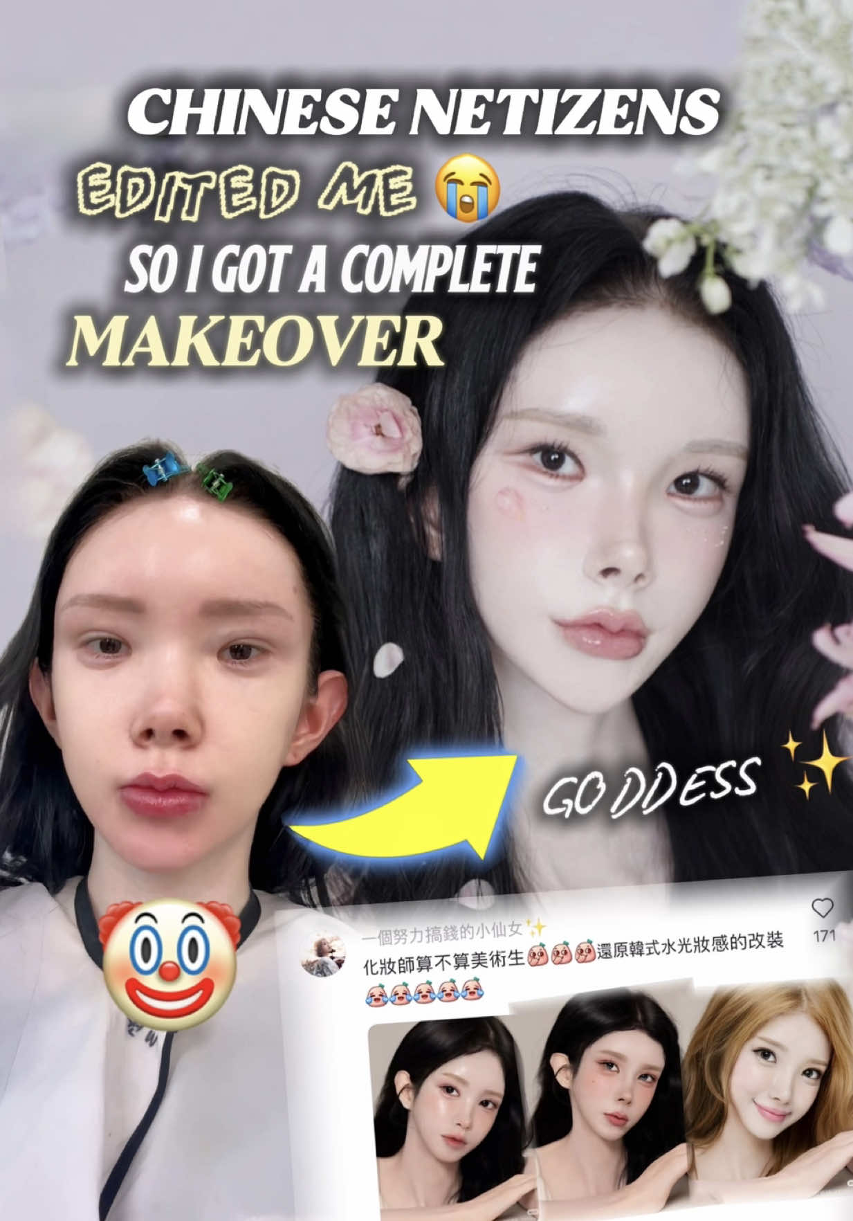 Chinese netizens edited my photos like THIS…😭 so I went to a Korean makeup artist to get a complete kbeauty makeover 🫶🏻💕 They gave me a xhs makeup tutorial  @VT Cosmetics US  PDRN Hydrogel Mask 🍣 📍joy.187 Korean Hair & Makeup Salon 💇🏻‍♀️💄 📍sanhomansion Id & concept pictures in Korea 📸💐 #koreanmakeup #GlowUp #makeuptransformation #kbeauty #netizen 