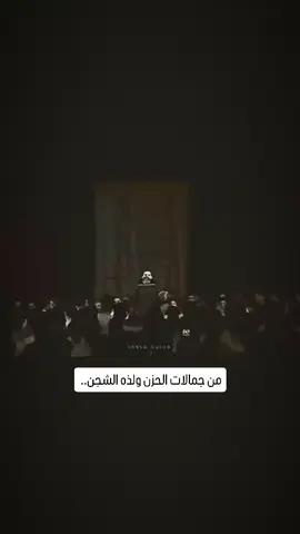 الميرزا🤷🏽‍♂️..  .  .  .  .  ..  #الهم_عجل_لوليك_الفرج #الهم_صلي_على_محمد_وأل_محمد #viral #ياعلي #للموت 