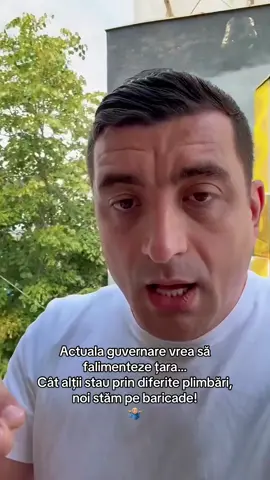🫡#foryouromania #romania #georgesimion #georgesimion🇹🇩 #robertuleia 