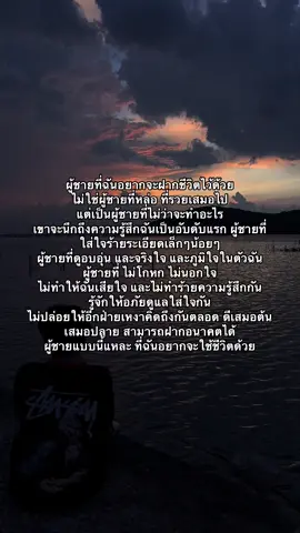 #เธรด #ฟีดดดシ #fyp 