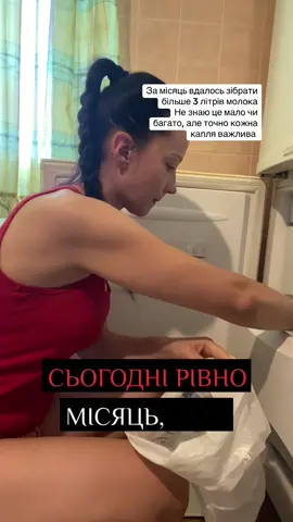 #банкмолока #гв 