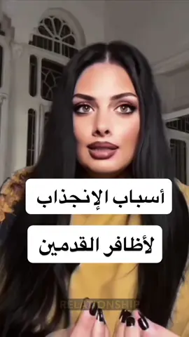 هل لديكم تحليل أخر #viralvideo #psychology #foryou 