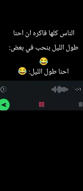 #🎀🦋 Seav Mey 🎀🦋 #_جيكا_الفيوم_بلدنا #🎀🦋 Seav Mey 🎀🦋 #تيم_التيكتوكر_🔱🖤 #الرتش_فى_زمه_الله💔 