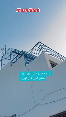 @فیصل💫خان💫ذادے💫خیل @(جمیل خان  سرمت خیل) @ماجد خان یاروخیل @Shanu khan Yarokhel @🔥مہروز خان یارو خیل 🔥 