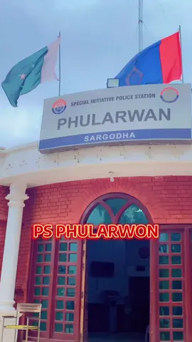 𝐏𝐒 𝐏𝐡𝐮𝐥𝐚𝐫𝐰𝐨𝐧 ❤️ #punjabpolice #sargodha #phularwon#bhalwalhalwal 
