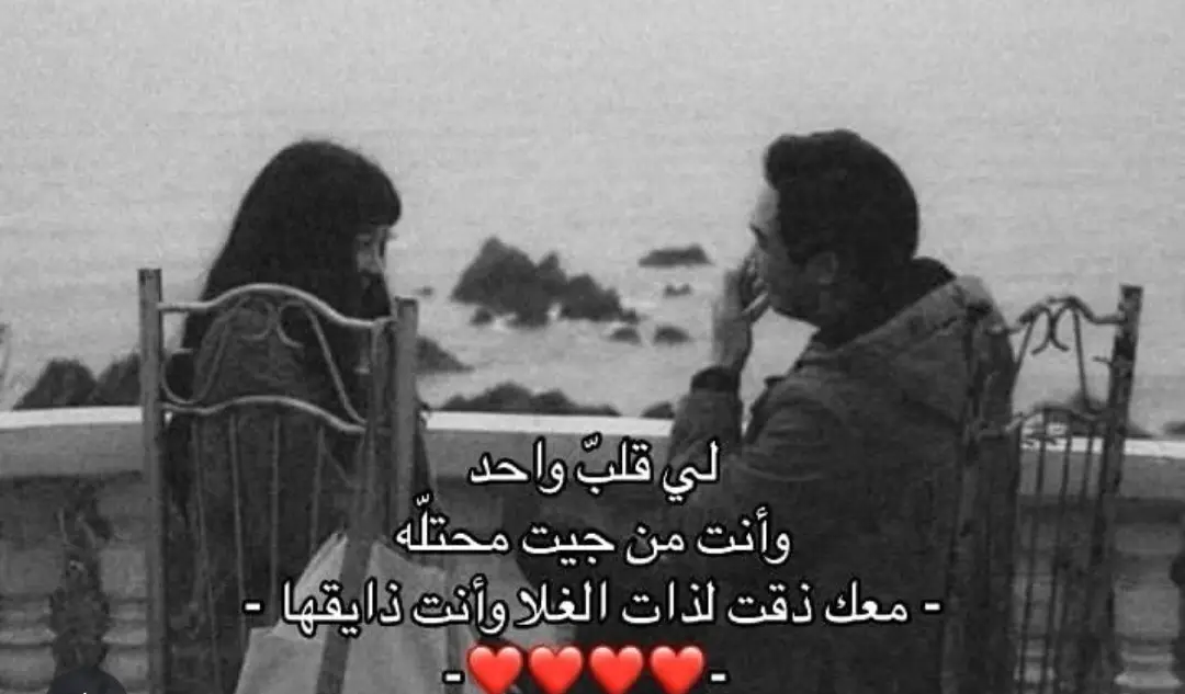 #fypシ゚viral #bestfriends🌸🤍🌟🎧🎤🎬🎼 #اكسبلورررexplore❥ #foryoupage