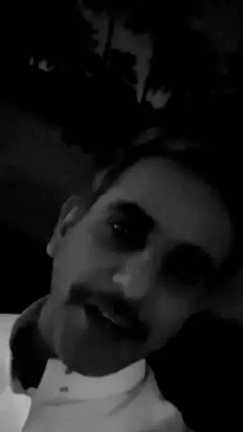 ☹️