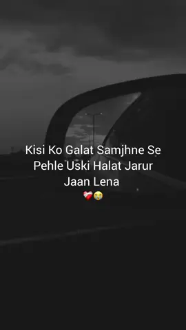 ####______foryou♥️ ###_______virlvadio🧡 ###______foryou♥️ 