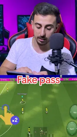 #efootball2023mobile #efootball #fifa #konami #كونامي 