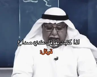 مابقى شي على4000#explore #foryou #fyp #الشعب_الصيني_ماله_حل😂😂 