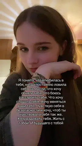 #wlw #wlwtiktok #лгбт #влв 