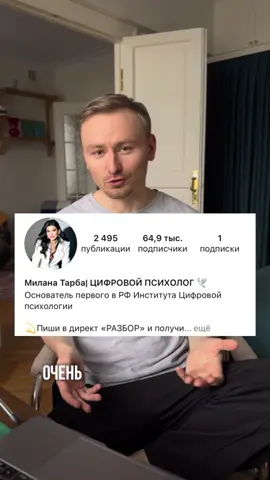 Объявляю в комментах конкурс ваших самых трудных трудностей — я на выходных с трудом открыл вторую бутылку вина. А с чем справились вы?) #юмор #цифровойпсихолог #женясиняков