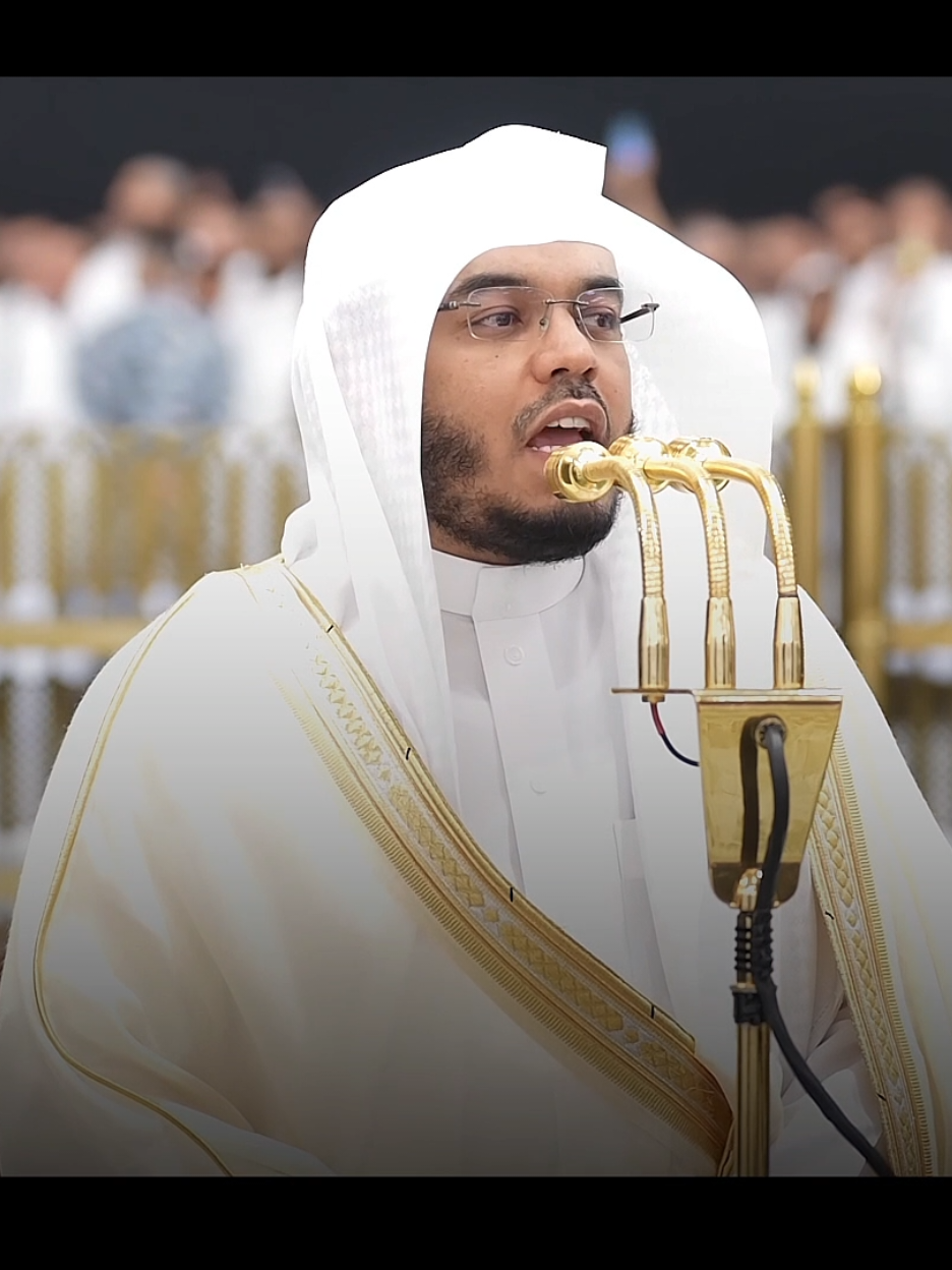 نِعمه الإستِغفار🤍 #ياسرالدوسري #قران #قران_كريم #islamic_video #اجر_لي_ولكم 