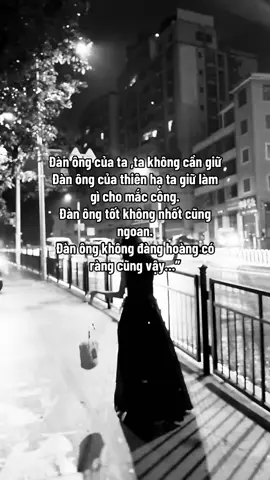 Đàn ông của ta ta không cần giữ.. #tamtrang #canhongphai 