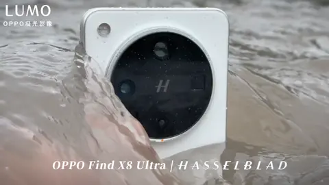 Oppo Find x8 Ultra | Hasselblad #zhenghemyth#oppofindx8ultra