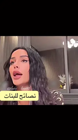 ارفعي عندك الاستحقاق #yummy #foryou #مشاهير #olebrandselect #مشاهدات 