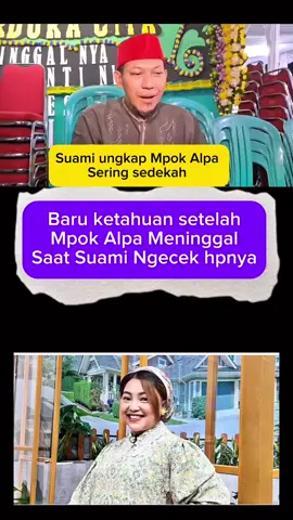 #mpokalpa 