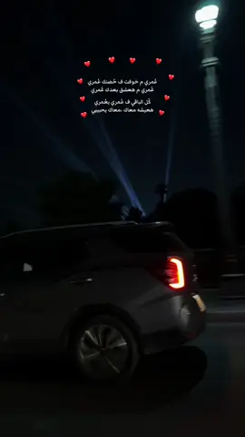 #salma_reda #foryou #viral #viral 