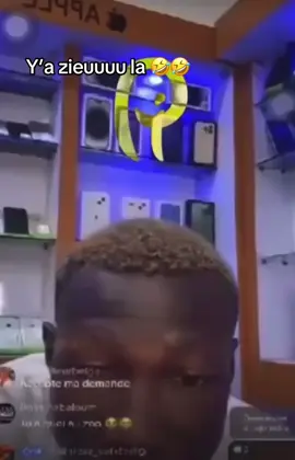 Y’a zieuuuu la 🤣🤣🤣#bading225🇨🇮 #cotedivoire🇨🇮225😊😊 #fypシ゚ #visibilité #foryoupage 