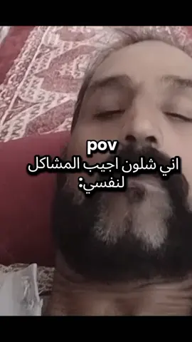 😂😂 #الشعب_الصيني_ماله_حل😂😂 