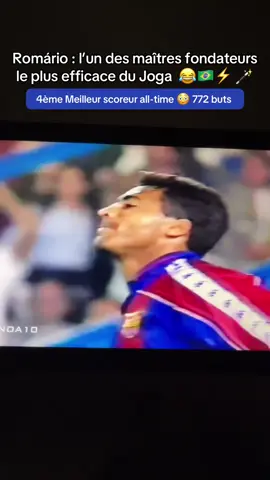 #football #footballmoments #analyse #romario 