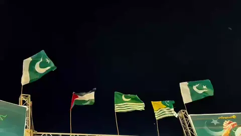 رکھنا سلامت تا قیامت میرے رب اس ملک کو