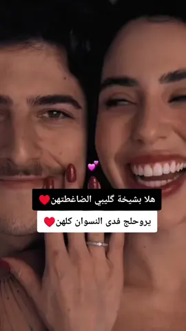 #لايك_متابعه_اكسبلور 