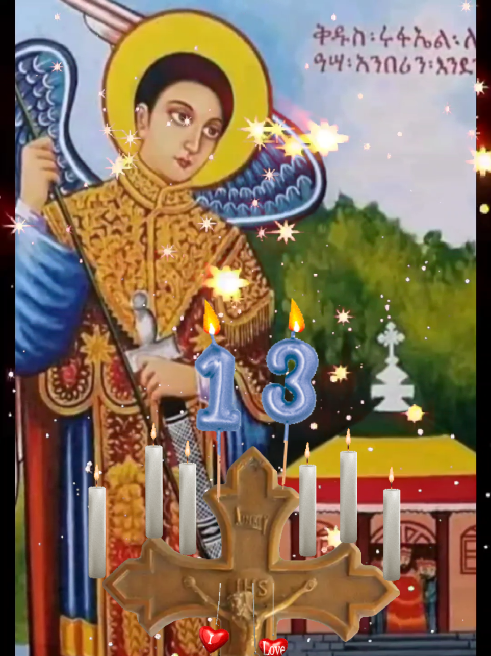#✝️✝️✝️✝️✝️✝️✝️✝️✝️  #ortodoxmezmur💒💒💒🙏 