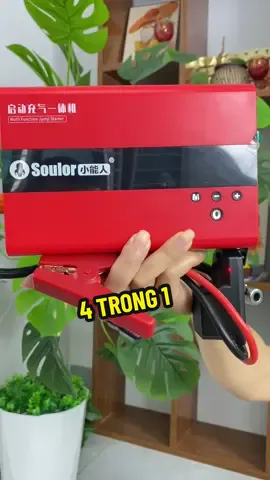 Bơm lốp, Kích bình ô tô, xe máy, acquy, sạc dự phòng và đèn pin chiếu sáng, bảo hành 24 tháng#bichbabon66 #bomlopkichbinh #bomlopkichbinhcarvietnam #oto #viral