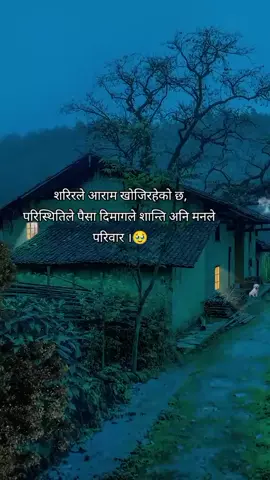 😩