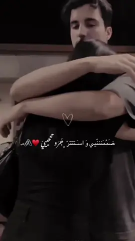 #تصميم_فيديوهات🎶🎤🎬 #fouryou#fyp #مجرد________ذووووووق🎶🎵💞 