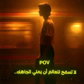 عن فلسفية شعرية:  1. 