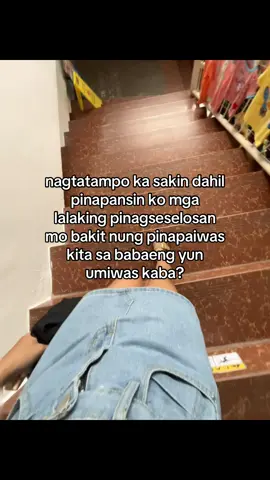 ganun pala yun #4u #fyp #zyxcba #views #fyppppppppppppppppppppppp #makeitviral #jealous 
