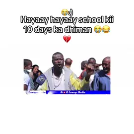 #viewsproblem #fyp #somalitiktok 