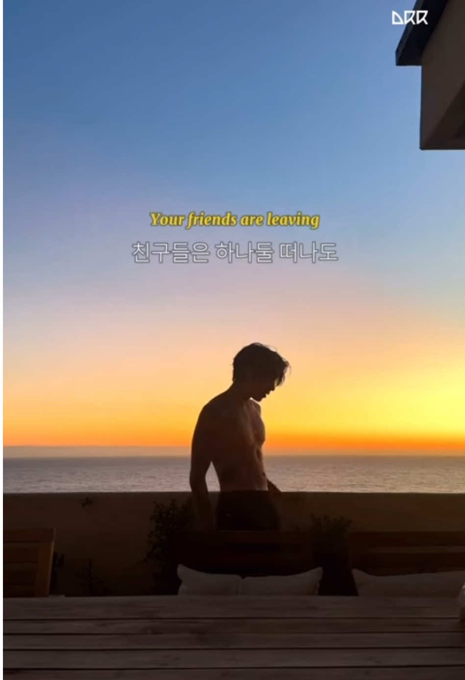 DPR IAN Unreleased Song Compilation 3. #Noon  🖤 #IAN #Christianyu #DPRIAN 