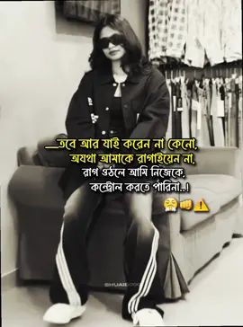 #fyp #okeyyyy  ... #foryou #viral #foryoupage 