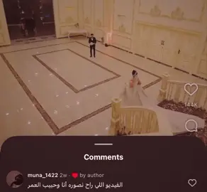💗💗💗💗💗💗🌍💍✨ #لايكات #حب #fypageシ 
