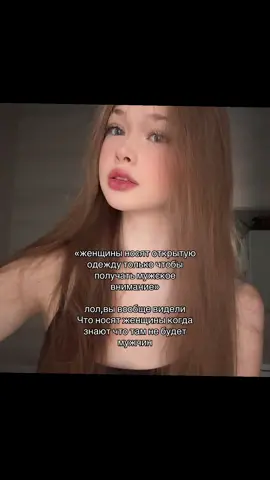 тгк: smrksm