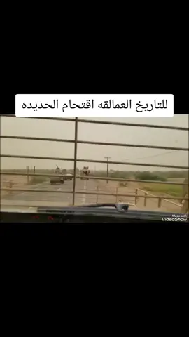 #🔥#🔥 #🔥 #🔥 #ترند#✌️✌️✌️✌️✌️ 