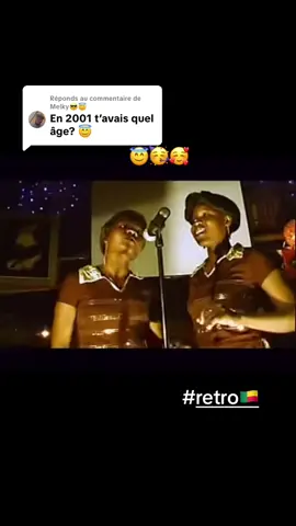 Réponse à @Melky😎😇 #benintiktok🇧🇯 #cotonou229🇧🇯 #tiktok #video #viral 