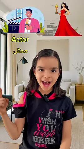 🚻 المذكر والمؤنث Male vs Female تعال نتعلّم كيف نستخدم المذكر والمؤنث بالإنجليزية بطريقة بسيطة! ✨ Useful for daily conversation and grammar too! 🎯 تابع لتوسّع مفرداتك الإنجليزية خطوة بخطوة مع Little English Zone 💛