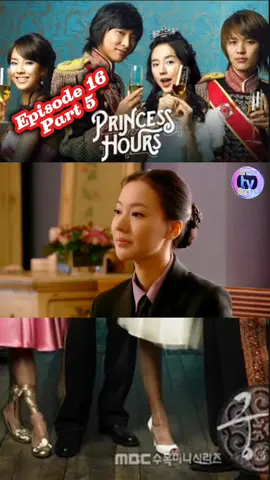 #Disclaimer #PrincessHours #KDrama #tagalogdubbed #JuJiHoon 