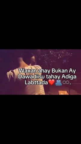 Labtada❤♾️🫂.#Awwww🎀💘 #Mayosss🎀 #Jaceyll❤ #Ayeeyosss🌷🎀 #jawi_bila🌊❤️🌴 