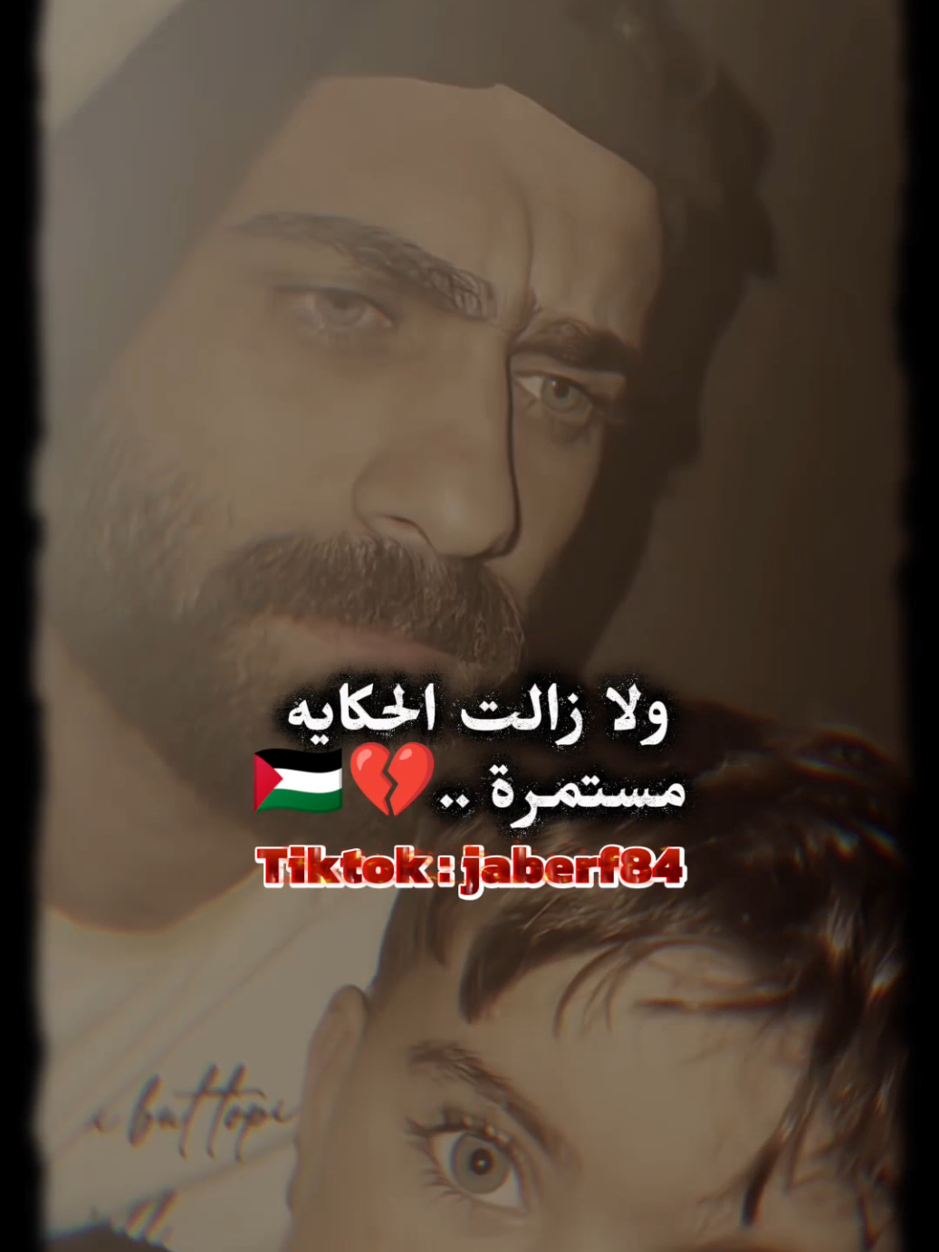 #ترند300مليون #jaberf84 #غزة #فلسطين #ترند50مليون60مليون 