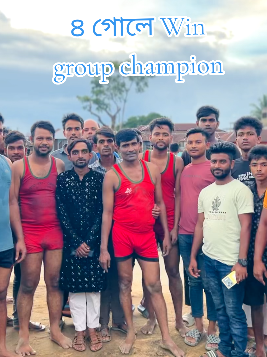 আলহামদুলিল্লাহ নয়াকান্দি আদর্শ দল ৪ গোলে উইন আখতার ভাই খুলনার নাঈম ভাই এবং কামরুল ভাইয়ের ফুল টিম 🥰 ইনশাআল্লাহ জয় আমাদের হবে ইনশাআল্লাহ @kamrulislamsago83 