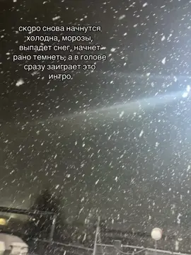 💔💔#зима2023#зима 