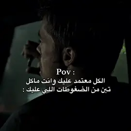 #اكسبلور #fyp #fyppppppppppppppppppppppp 